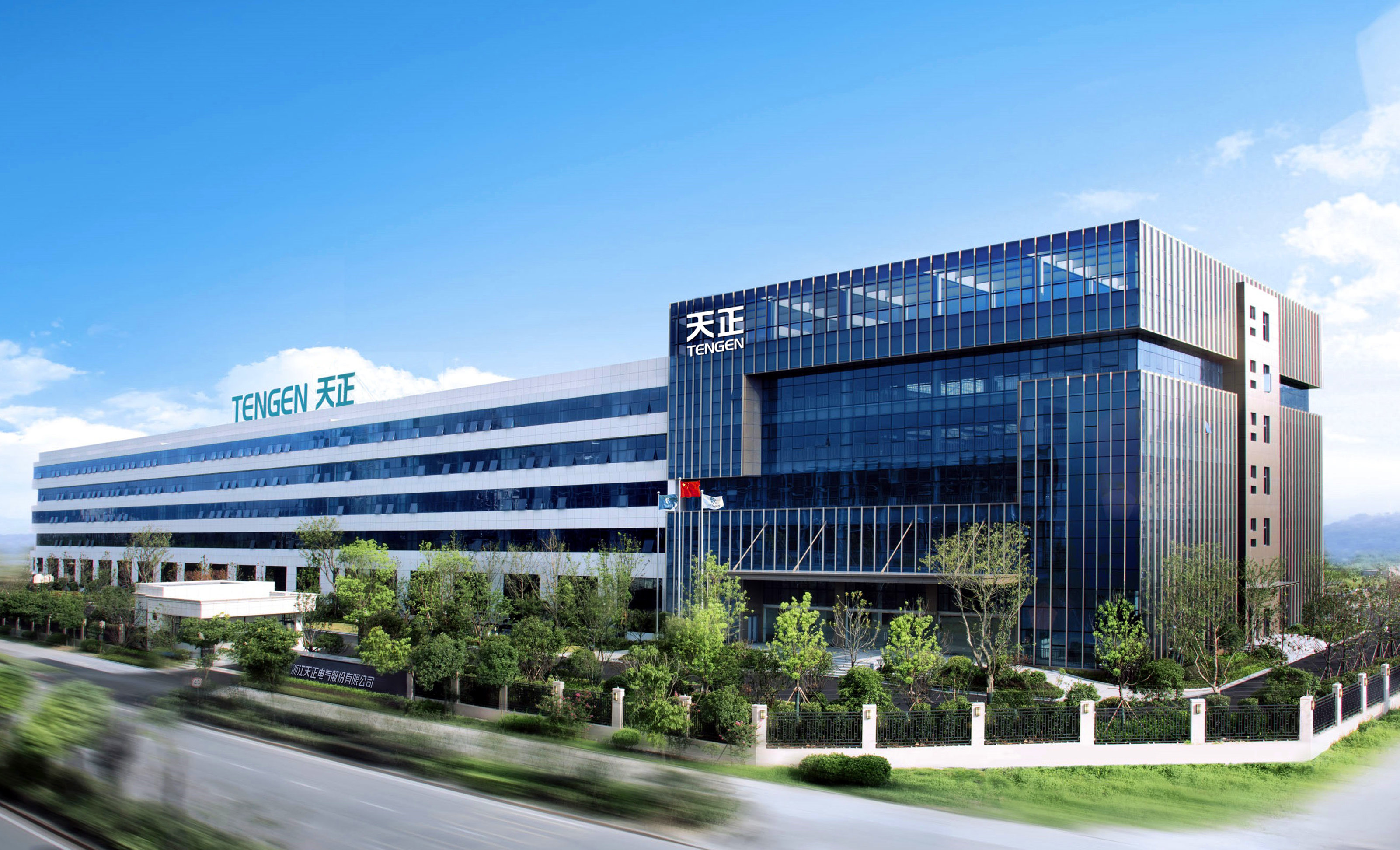 再添国家级荣誉！ng28电子游戏官网入口上榜工信部绿色供应链管理企业